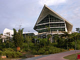 Afbeelding: Taman Botani - Interactief centrum